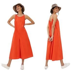 ANTHROPOLOGIE Wide Leg Jumpsuit Resortwear in Poplin Cotton Chrysanthemum Sz XS